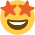 Twitter里的星光闪耀emoji表情