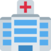 Twitter里的医院emoji表情