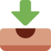 Twitter里的收件箱托盘emoji表情