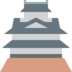 Twitter里的日本城堡emoji表情
