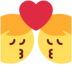 Twitter里的吻：伙计，伙计emoji表情
