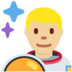 Twitter里的宇航员：中浅肤色emoji表情