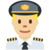 Twitter里的男飞行员:中浅肤色emoji表情