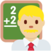 Twitter里的男老师：中浅肤色emoji表情