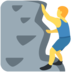 Twitter里的正在攀爬的人emoji表情