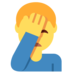 Twitter里的单手捂脸的男人emoji表情