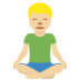 Twitter里的打坐的男人：中浅肤色emoji表情