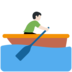 Twitter里的男子划艇：浅肤色emoji表情