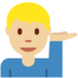 Twitter里的单手举起的男人:中等浅肤色emoji表情