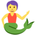 Twitter里的人鱼emoji表情