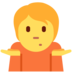 Twitter里的耸肩emoji表情