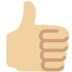 Twitter里的竖起大拇指：中等浅肤色emoji表情