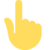 Twitter里的指向上方的手emoji表情