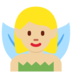 Twitter里的女仙女:中浅肤色emoji表情