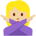 Twitter里的打“不”手势的女人：中等浅肤色emoji表情