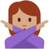 Twitter里的打“不”手势的女人：中等肤色emoji表情