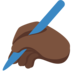 Twitter里的写字的手：深色肤色emoji表情
