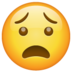 WhatsApp里的忧虑困惑的脸emoji表情