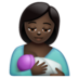 WhatsApp里的喂奶：深色肤色emoji表情