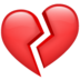 WhatsApp里的破碎的心emoji表情