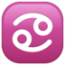 WhatsApp里的巨蟹座emoji表情