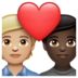 WhatsApp里的情侣: 成人成人中等-浅肤色较深肤色emoji表情