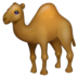 WhatsApp里的骆驼emoji表情