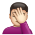WhatsApp里的单手捂脸的人:浅肤色emoji表情