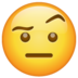 WhatsApp里的扬起一只眉毛的脸emoji表情