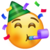 WhatsApp里的节日庆祝脸emoji表情