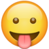 WhatsApp里的有舌头的脸emoji表情