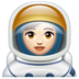 WhatsApp里的女宇航员：浅肤色emoji表情
