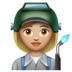 WhatsApp里的工厂女人：中浅肤色emoji表情