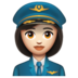 WhatsApp里的女飞行员：浅肤色emoji表情