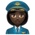 WhatsApp里的女飞行员:深色肤色emoji表情