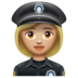 WhatsApp里的女警官:中浅肤色emoji表情