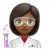 WhatsApp里的女科学家：中黑肤色emoji表情