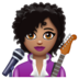 WhatsApp里的女歌手:中等肤色emoji表情