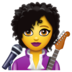 WhatsApp里的女歌手emoji表情