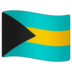 WhatsApp里的旗帜：巴哈马emoji表情