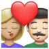 WhatsApp里的亲吻: 女人男人中等-浅肤色较浅肤色emoji表情