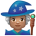 WhatsApp里的法师：中等肤色emoji表情
