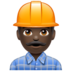 WhatsApp里的男建筑工人：深色肤色emoji表情