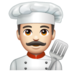 WhatsApp里的男厨师：浅肤色emoji表情