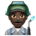 WhatsApp里的工厂男人:深色肤色emoji表情