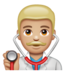 WhatsApp里的男保健员:中浅肤色emoji表情