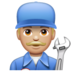 WhatsApp里的男机械工：中浅肤色emoji表情