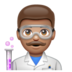 WhatsApp里的男科学家：中等肤色emoji表情