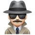 WhatsApp里的男侦探:浅肤色emoji表情