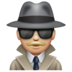 WhatsApp里的男侦探：中等浅肤色emoji表情